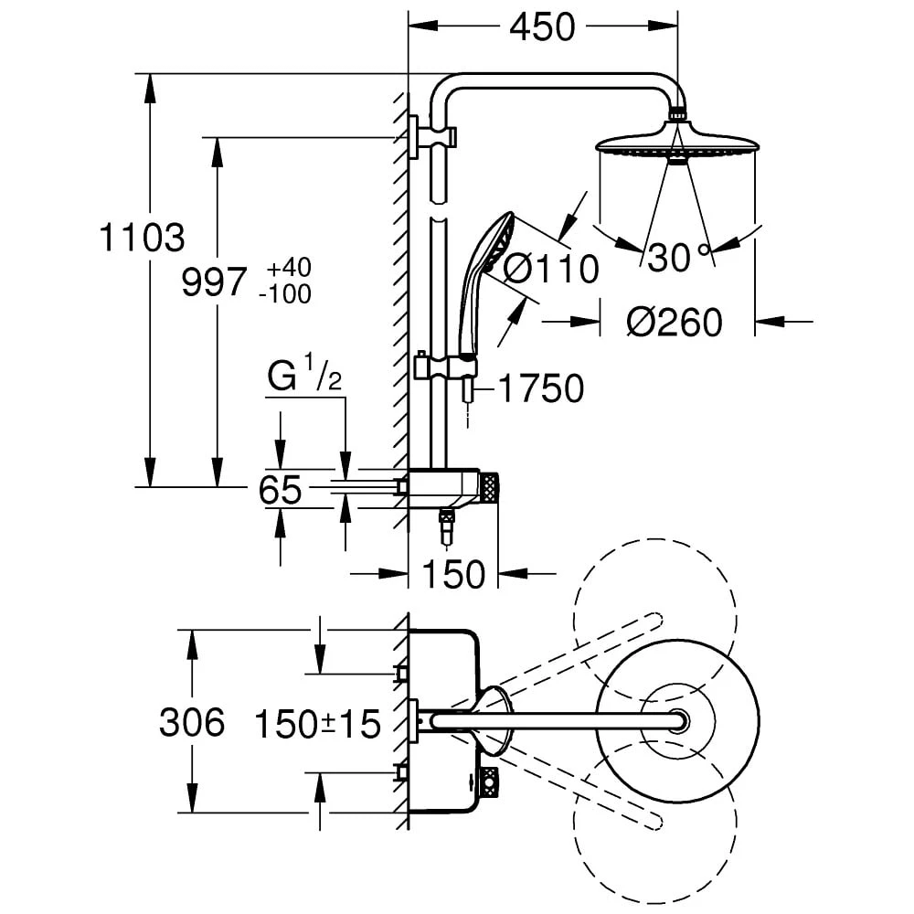 GROHE Euphoria SmartControl System 260 Mono 7 GROHE Euphoria SmartControl System 260 Mono – Bild 5