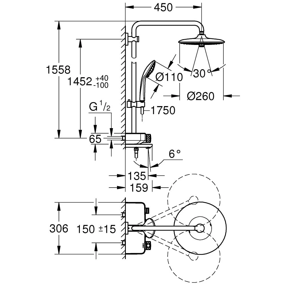 GROHE Euphoria SmartControl Duschsystem 260 Mono Mit Thermostat-Wannenbatterie 7 GROHE Euphoria SmartControl Duschsystem 260 Mono Mit Thermostat-Wannenbatterie – Bild 5