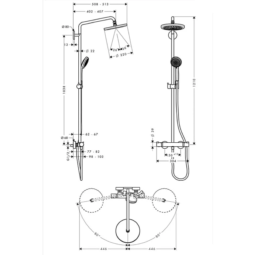Hansgrohe Raindance Showerpipe 220 EcoSmart Mit Brausearm 40 Cm Schwenkbar 4 Hansgrohe Raindance Showerpipe 220 EcoSmart Mit Brausearm 40 Cm Schwenkbar – Bild 2