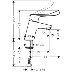 Hansgrohe Focus Care Einhebel-Waschtischmischer 70, Ohne Ablaufgarnitur 5 Hansgrohe Focus Care Einhebel-Waschtischmischer 70, Ohne Ablaufgarnitur -Megabad Verkäufe hersteller hansgrohe focus care waschtisch einhebel 1124661