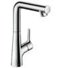Hansgrohe Talis S Einhebel-Waschtischmischer 210 Mit Ablaufgarnitur Und Schwenkauslauf -Megabad Verkäufe hersteller hansgrohe talis waschtisch einhebel waschtischmischer 1125784
