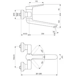 Ideal Standard CeraPlus 2 Wand-Waschtischarmatur, Auslauf 20 Cm -Megabad Verkäufe hersteller ideal standard armaturen ceraplus 2 1244422