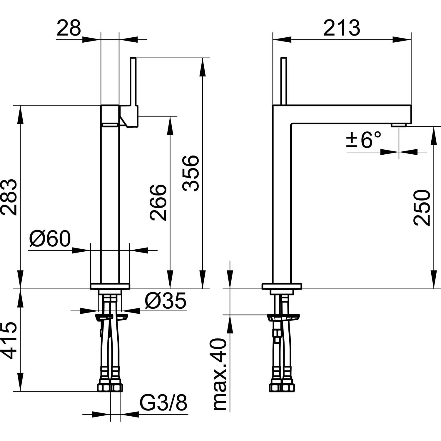 Keuco EDITION 90 Einhebel-Waschtischmischer 250, Ohne Ablaufgarnitur 4 Keuco EDITION 90 Einhebel-Waschtischmischer 250, Ohne Ablaufgarnitur – Bild 2